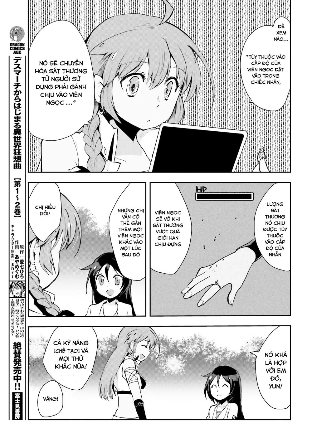 Only Sense Online (OSO) Chapter 19 - 32