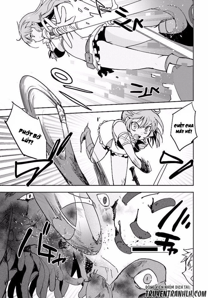 Only Sense Online (OSO) Chapter 21 - 7