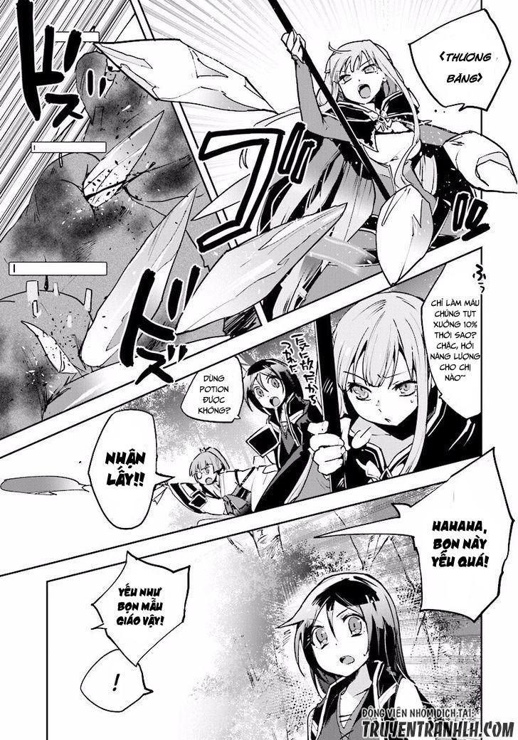 Only Sense Online (OSO) Chapter 21 - 9