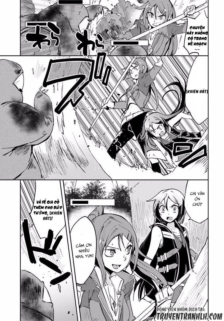 Only Sense Online (OSO) Chapter 21 - 15