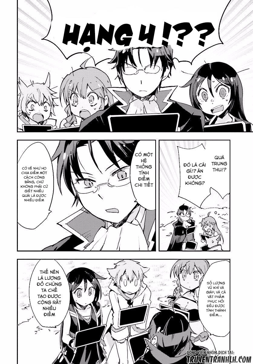 Only Sense Online (OSO) Chapter 22 - 13