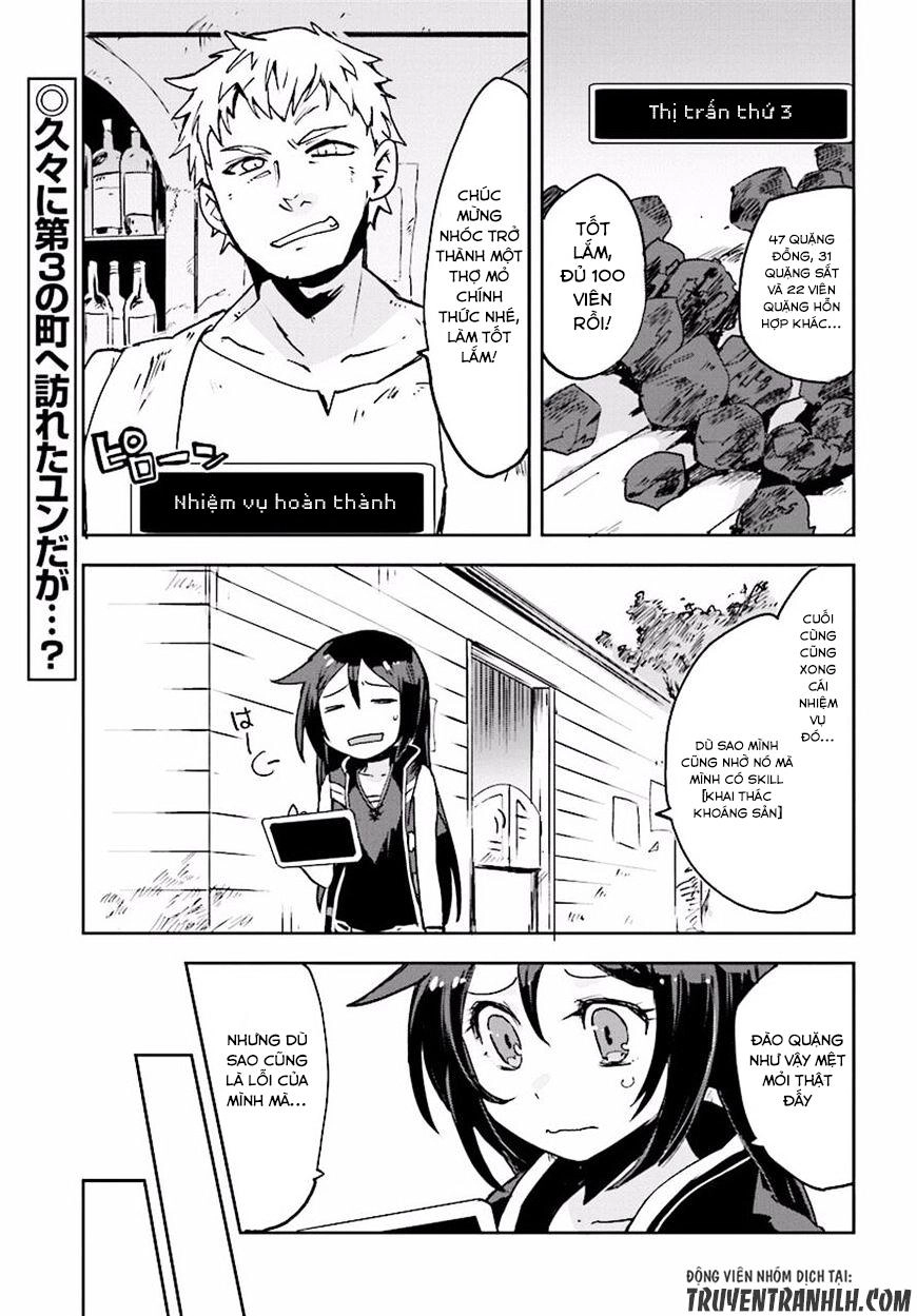 Only Sense Online (OSO) Chapter 23 - 4