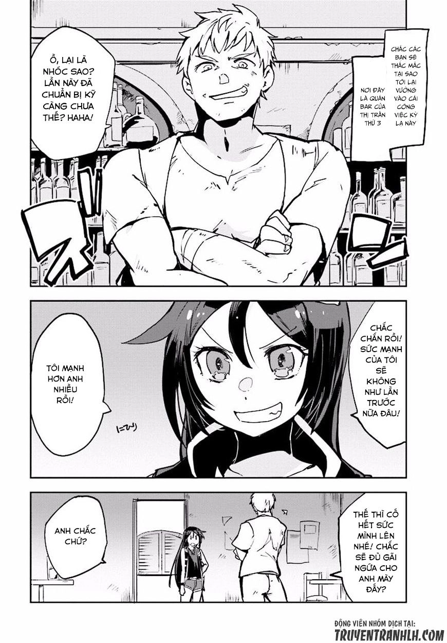 Only Sense Online (OSO) Chapter 23 - 5