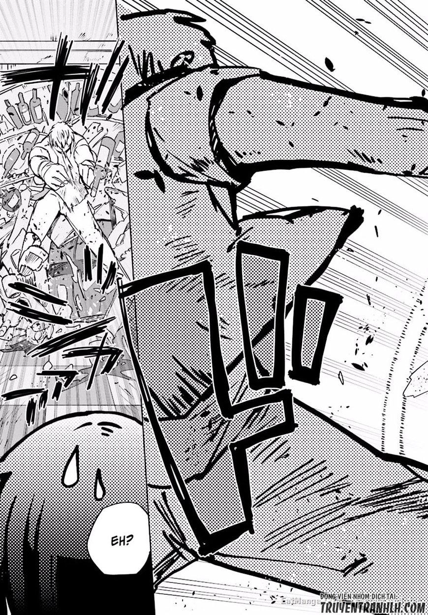 Only Sense Online (OSO) Chapter 23 - 8