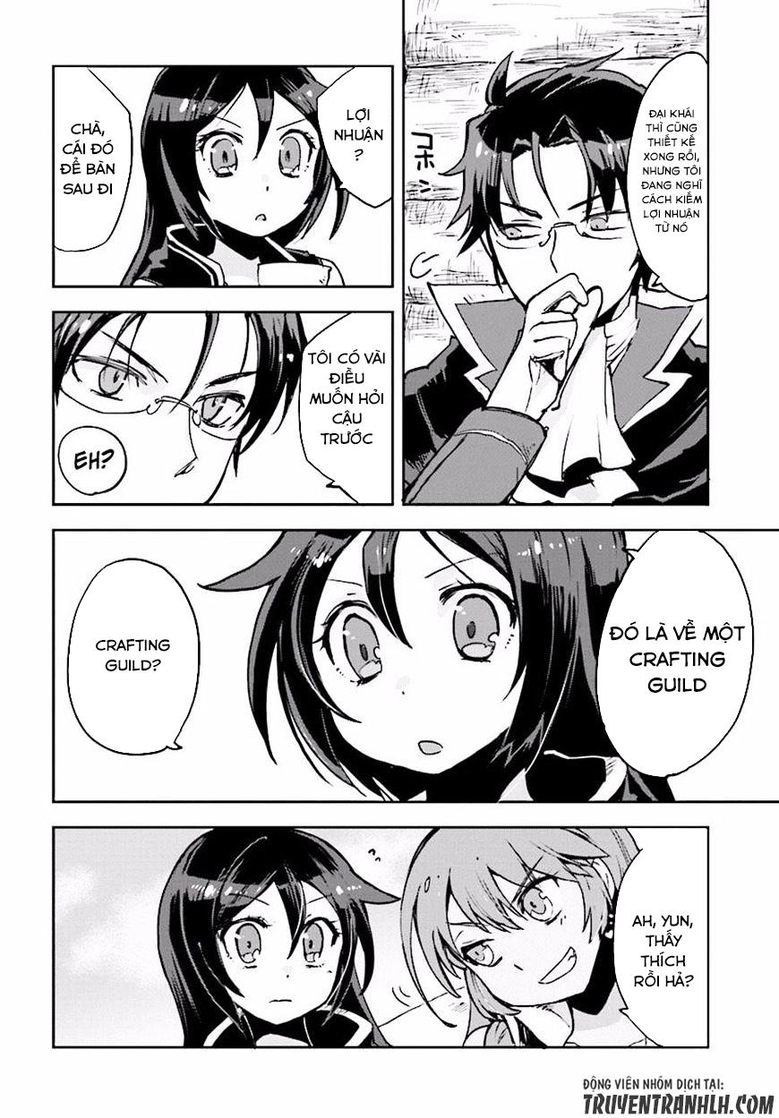 Only Sense Online (OSO) Chapter 23 - 19