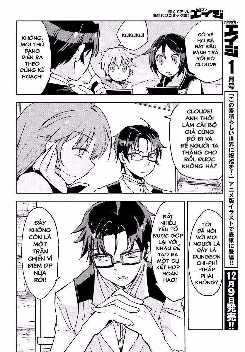 Only Sense Online (OSO) Chapter 24 - 14