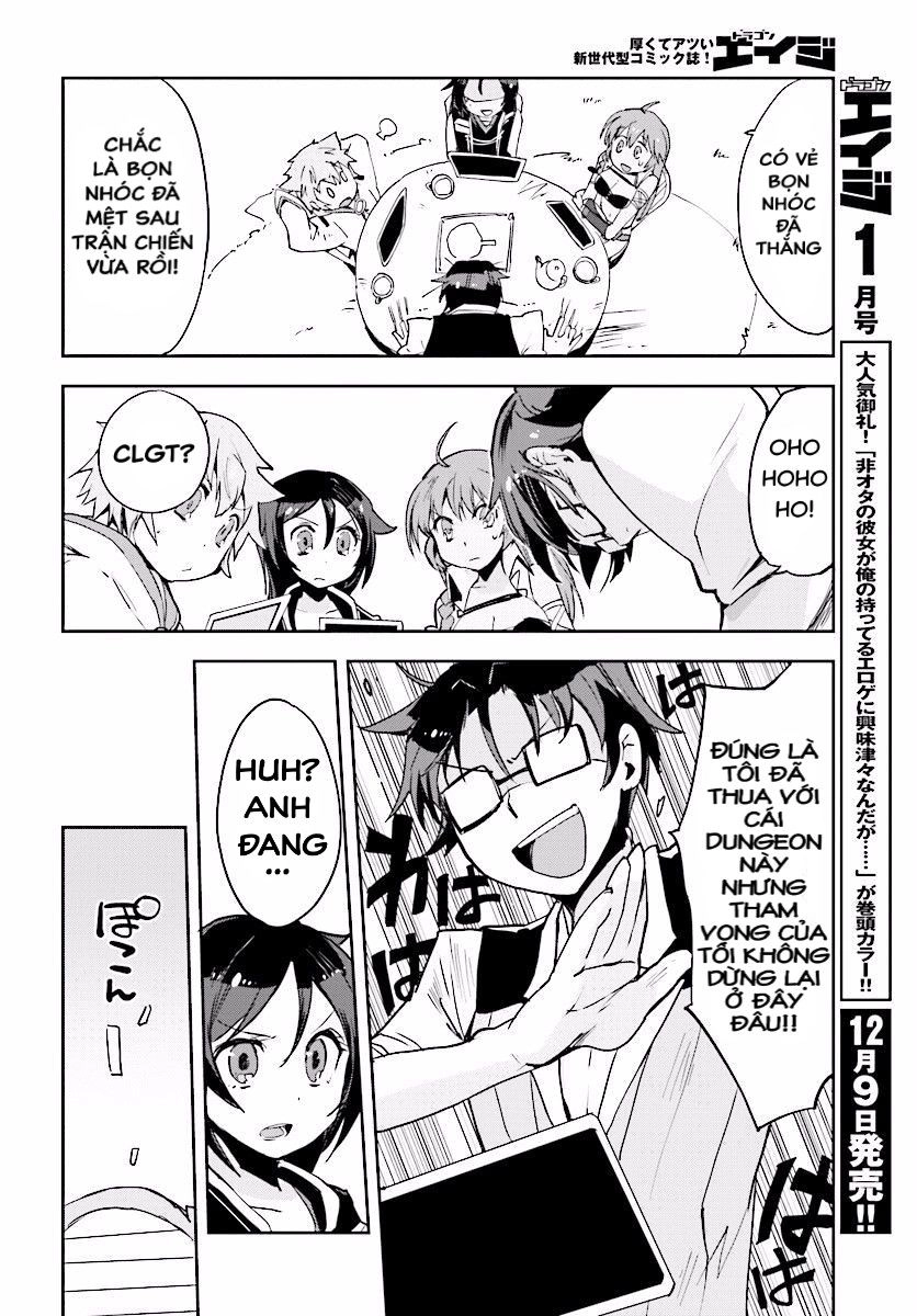 Only Sense Online (OSO) Chapter 24 - 26