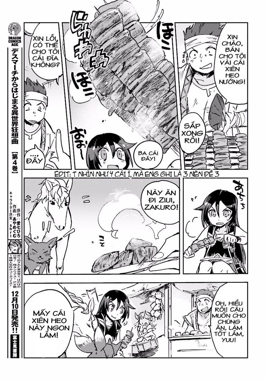 Only Sense Online (OSO) Chapter 25.1 - 8