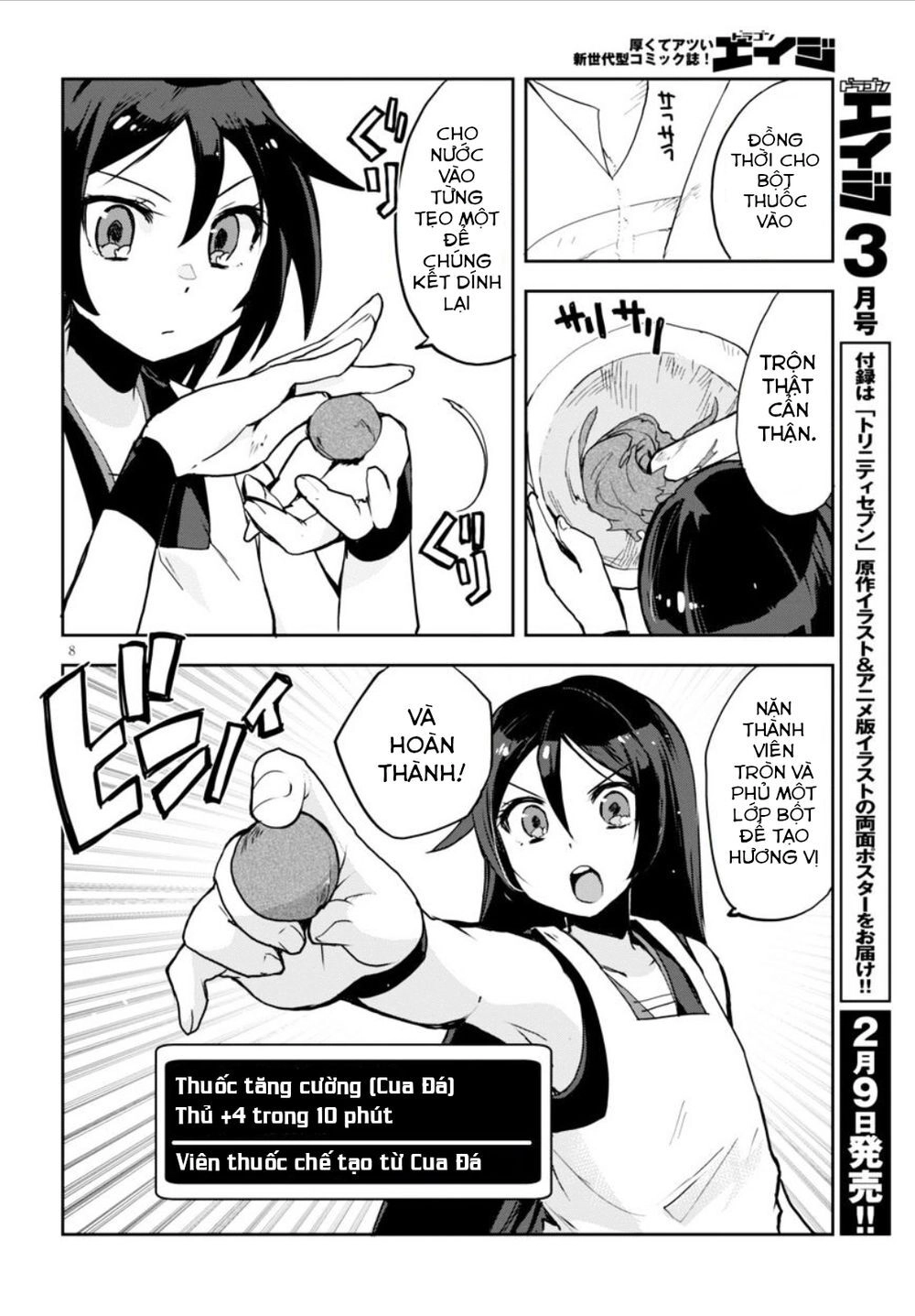 Only Sense Online (OSO) Chapter 26 - 11