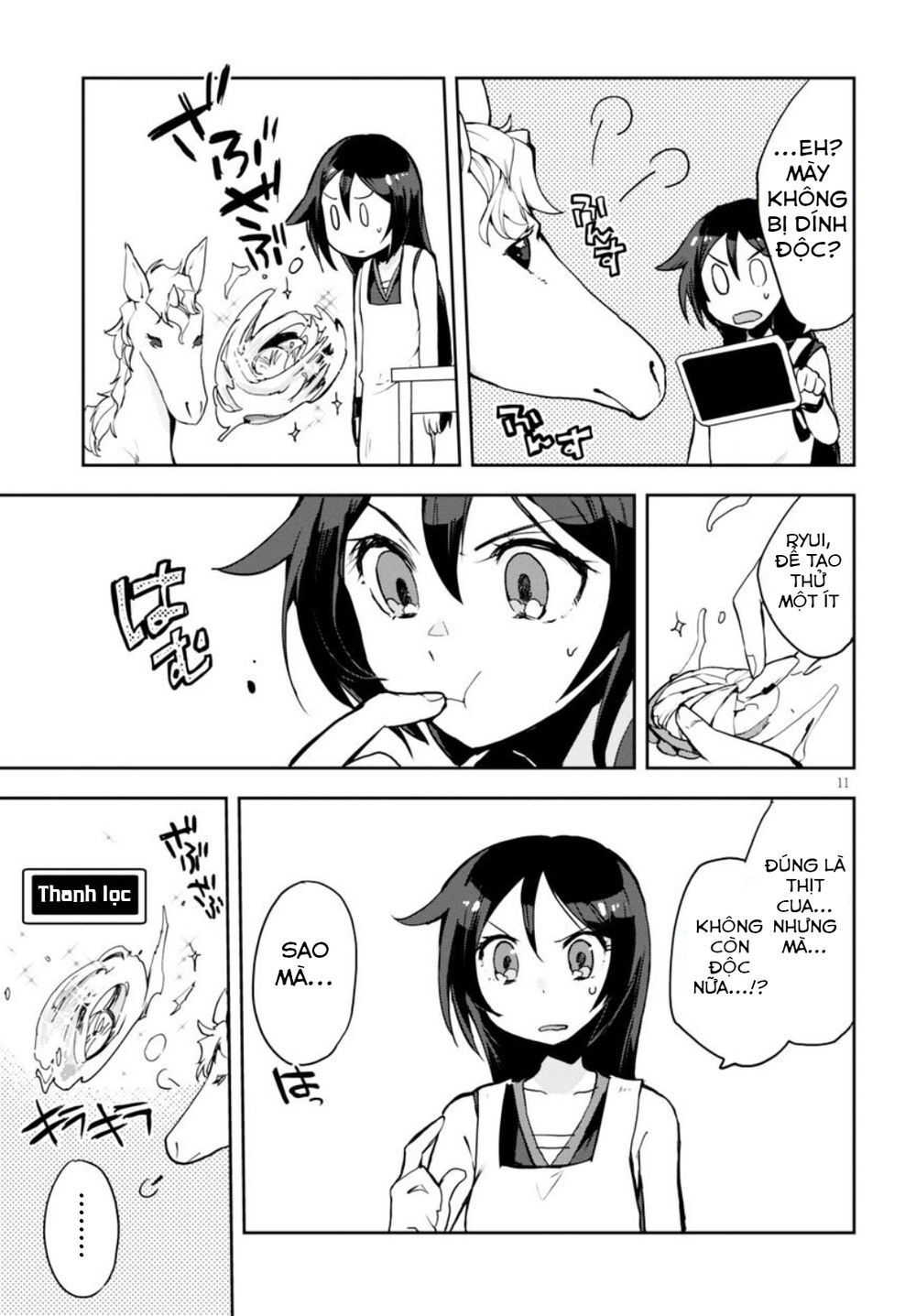 Only Sense Online (OSO) Chapter 26 - 14