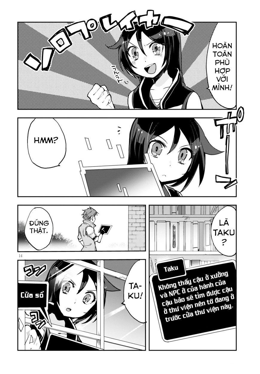 Only Sense Online (OSO) Chapter 26 - 17