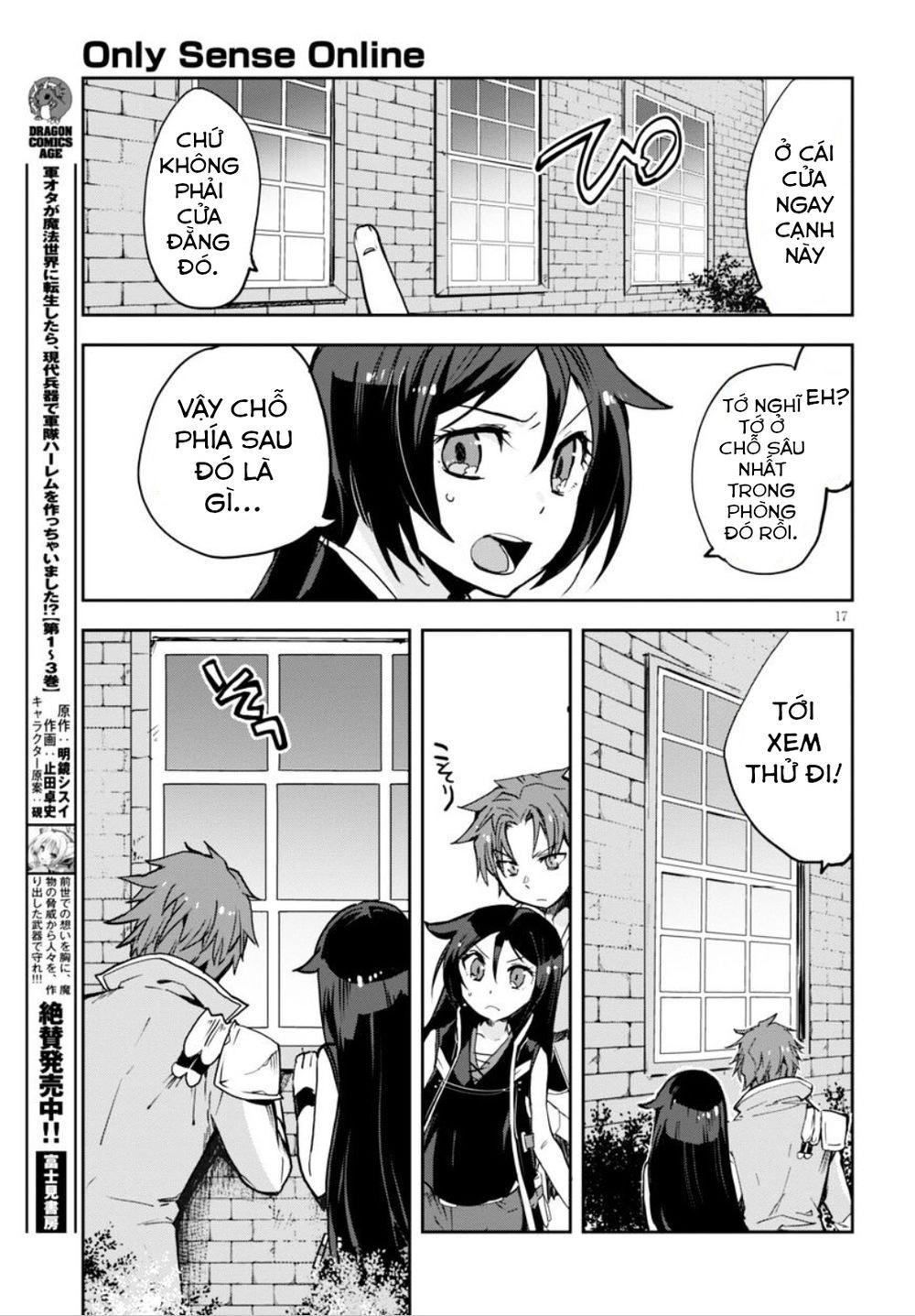 Only Sense Online (OSO) Chapter 26 - 20