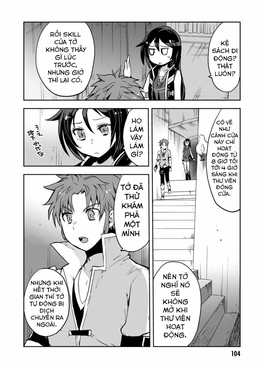 Only Sense Online (OSO) Chapter 27 - 8