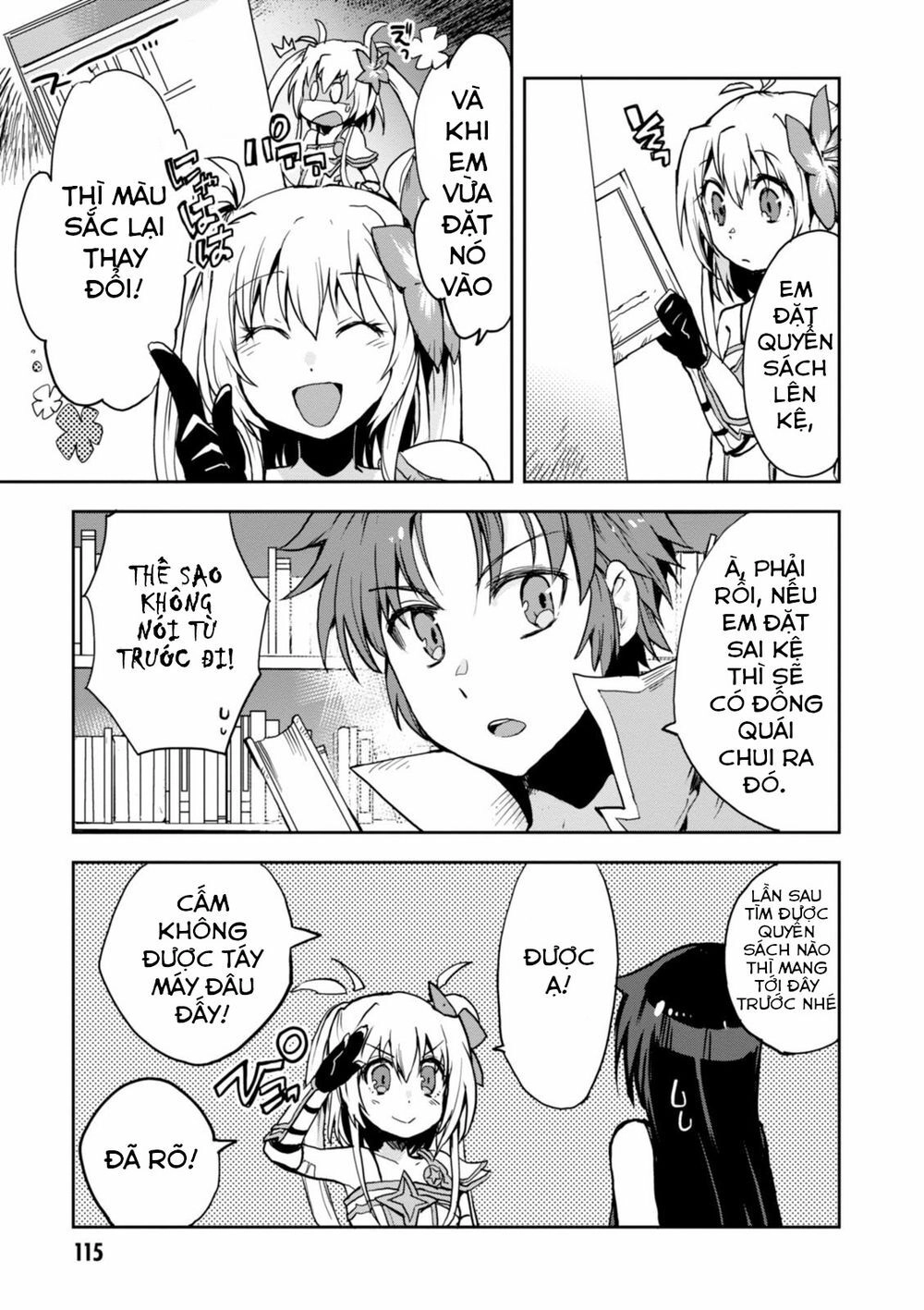 Only Sense Online (OSO) Chapter 27 - 18