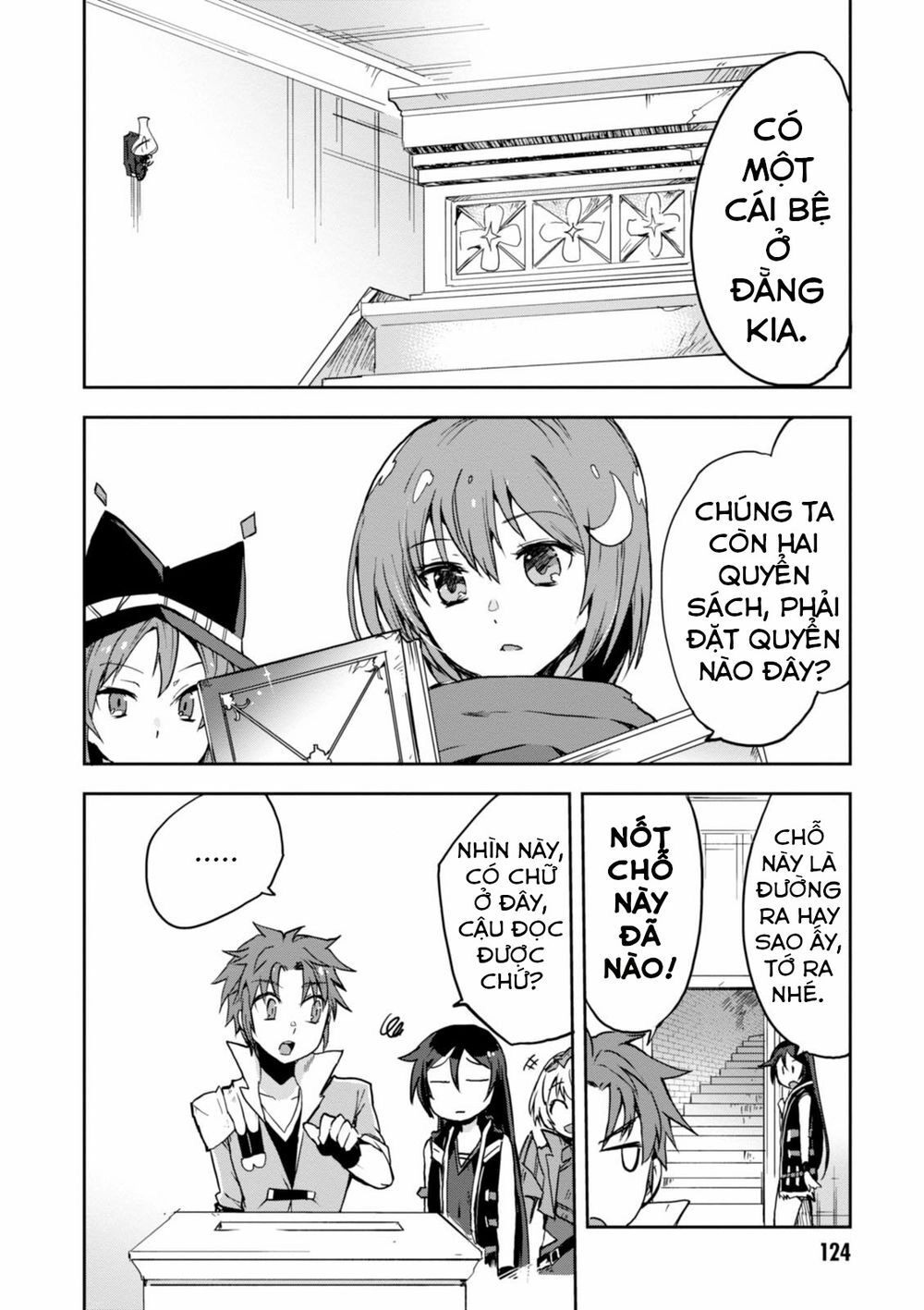 Only Sense Online (OSO) Chapter 27 - 27