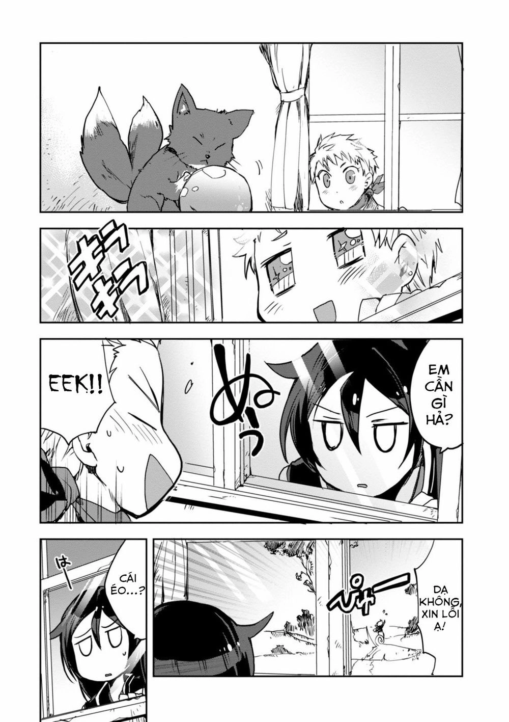 Only Sense Online (OSO) Chapter 28 - 5