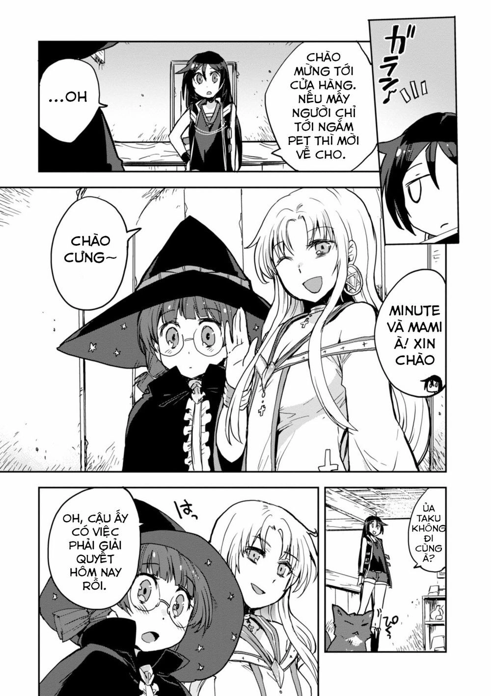 Only Sense Online (OSO) Chapter 28 - 7