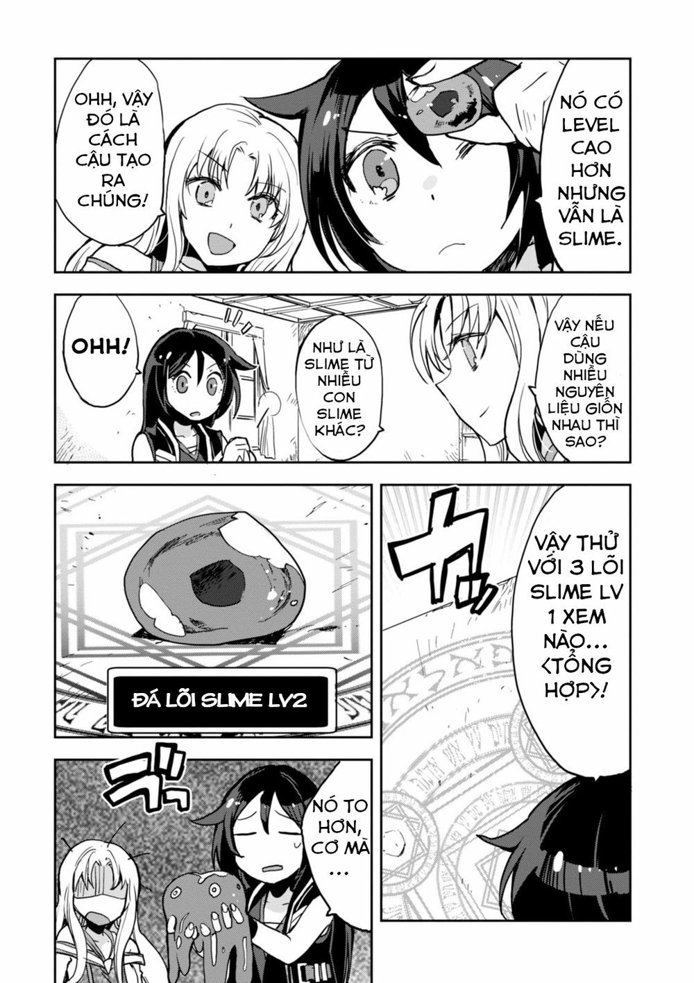 Only Sense Online (OSO) Chapter 28 - 17