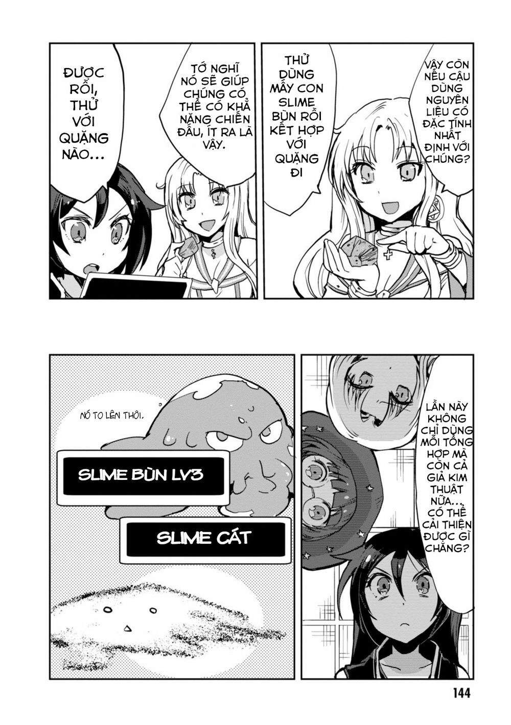 Only Sense Online (OSO) Chapter 28 - 18