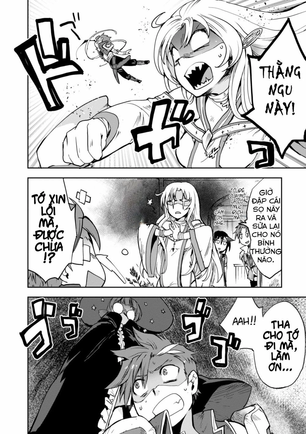 Only Sense Online (OSO) Chapter 28 - 30