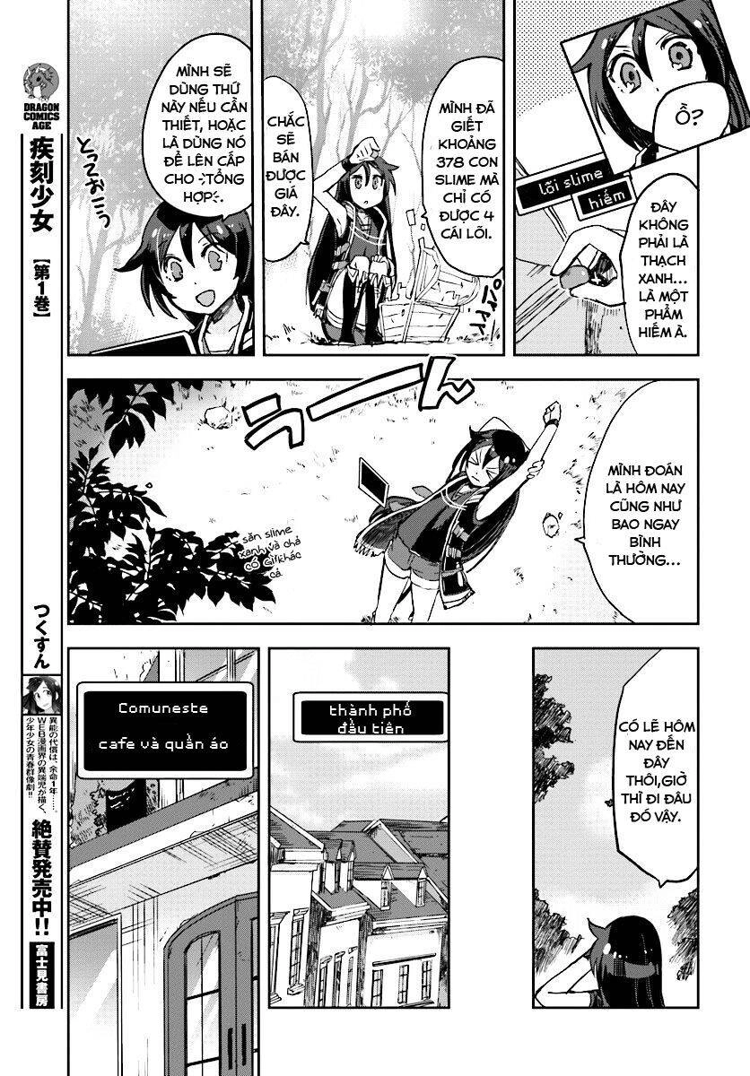 Only Sense Online (OSO) Chapter 29 - 4