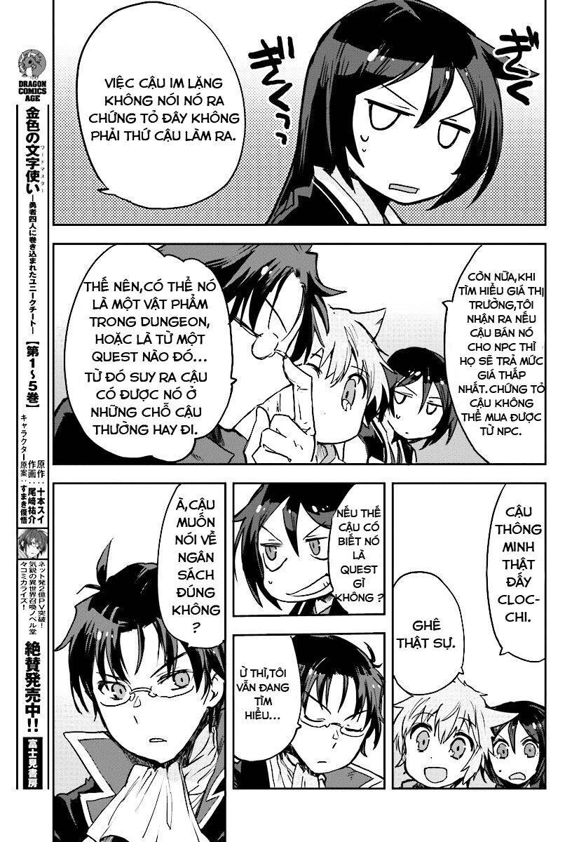 Only Sense Online (OSO) Chapter 29 - 8