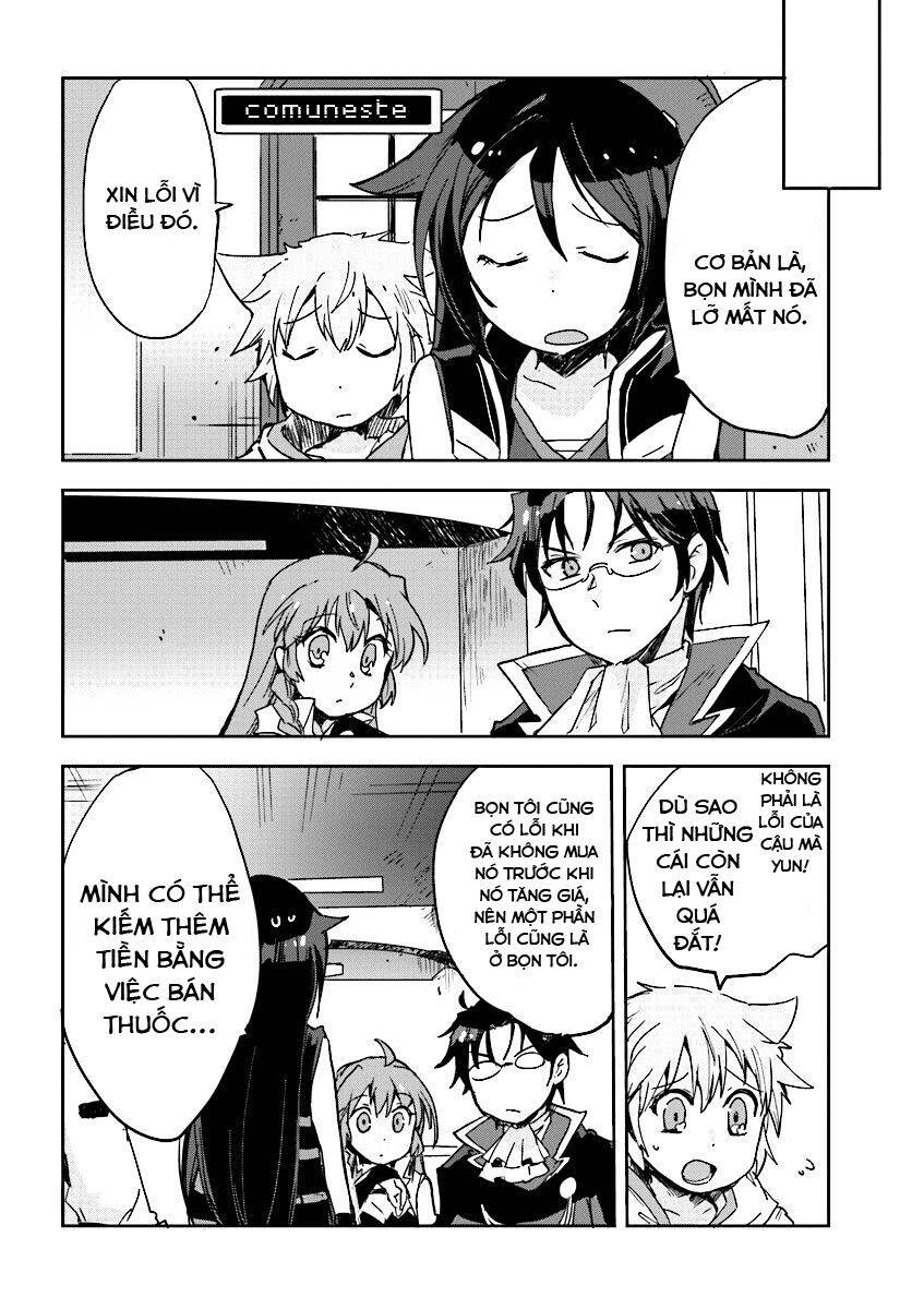 Only Sense Online (OSO) Chapter 29 - 27