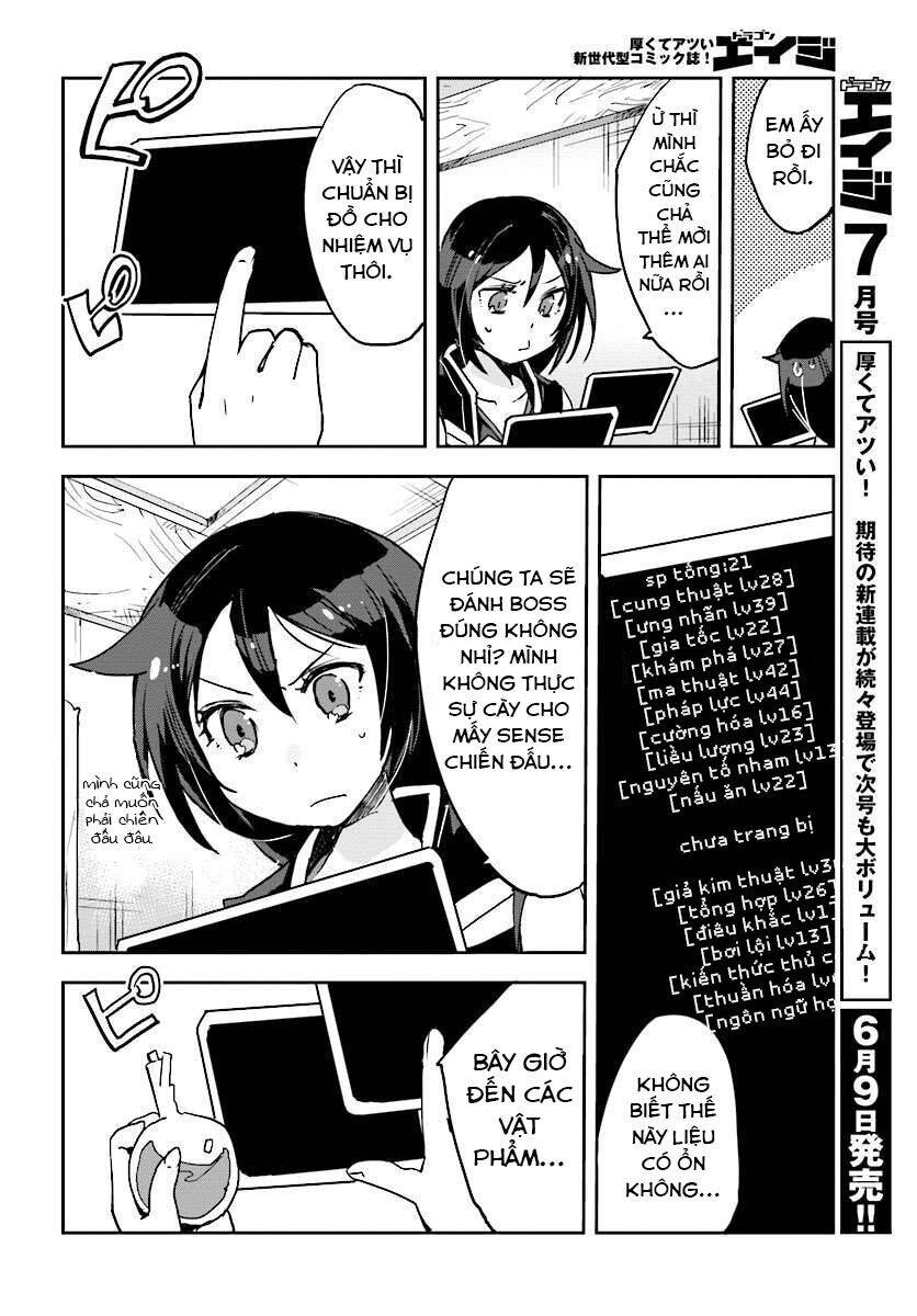 Only Sense Online (OSO) Chapter 30 - 7