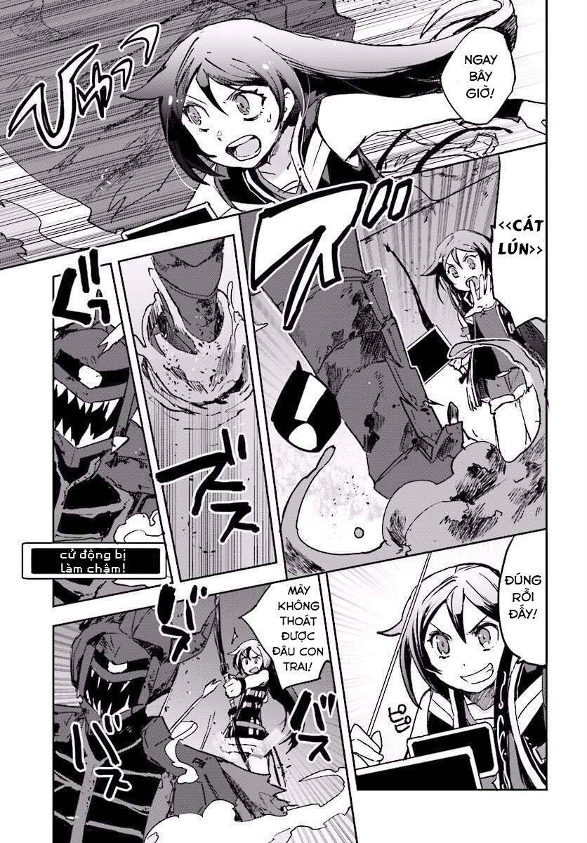 Only Sense Online (OSO) Chapter 30 - 20