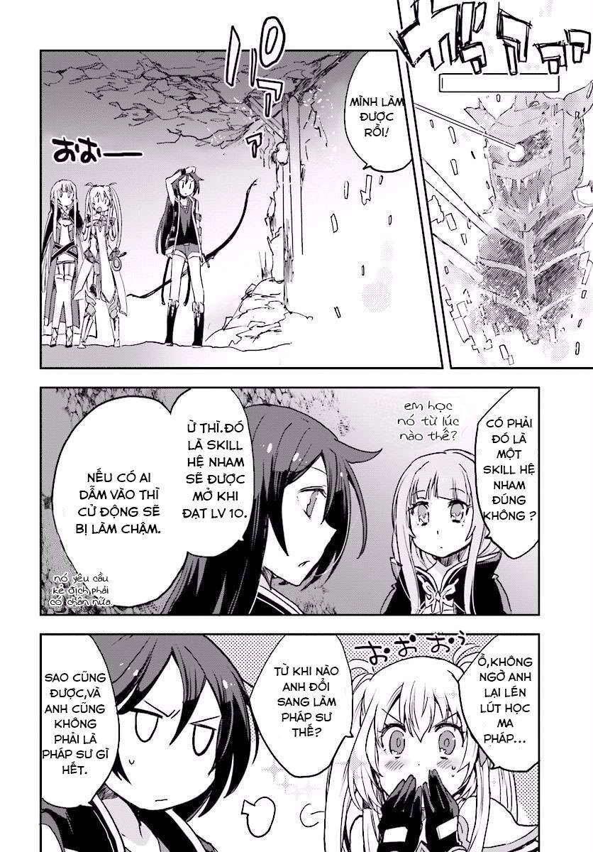 Only Sense Online (OSO) Chapter 30 - 21