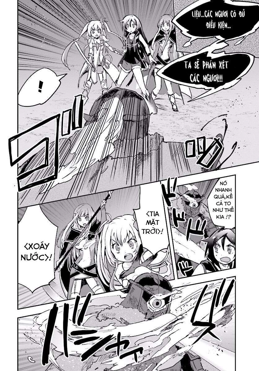 Only Sense Online (OSO) Chapter 31 - 7