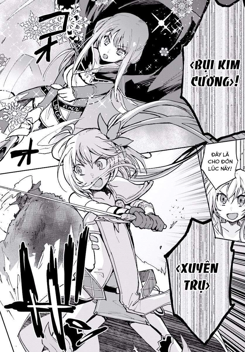 Only Sense Online (OSO) Chapter 31 - 19