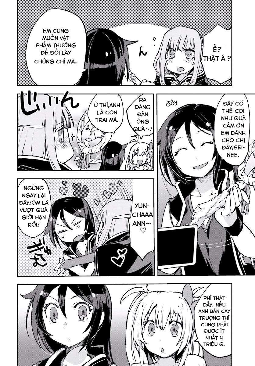 Only Sense Online (OSO) Chapter 31 - 25