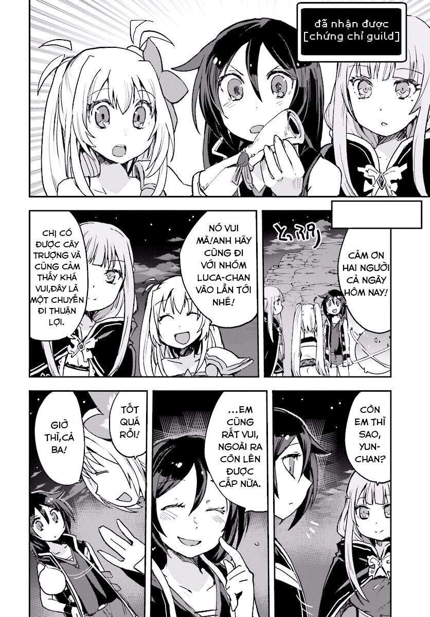 Only Sense Online (OSO) Chapter 31 - 27