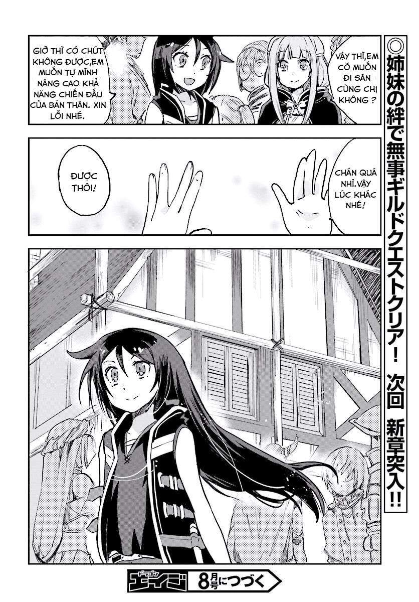 Only Sense Online (OSO) Chapter 31 - 31