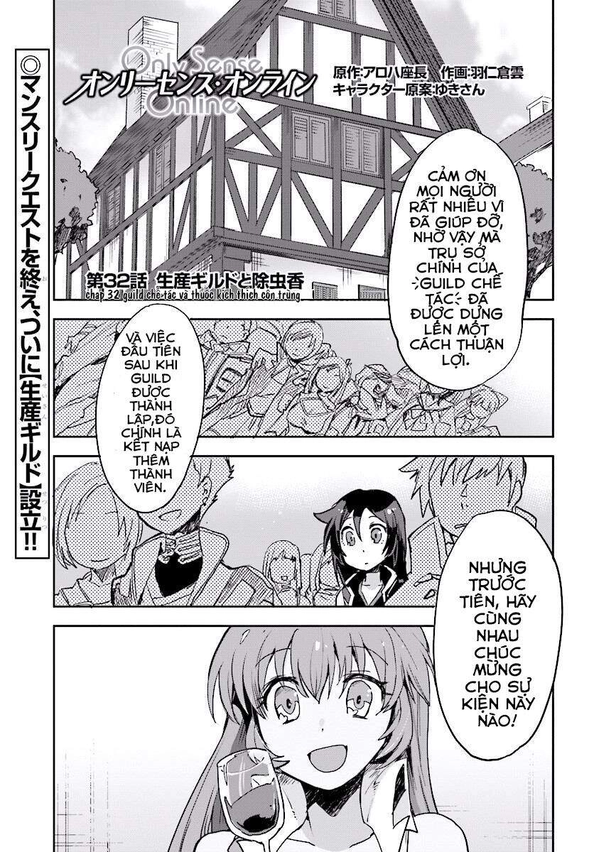 Only Sense Online (OSO) Chapter 32 - 2