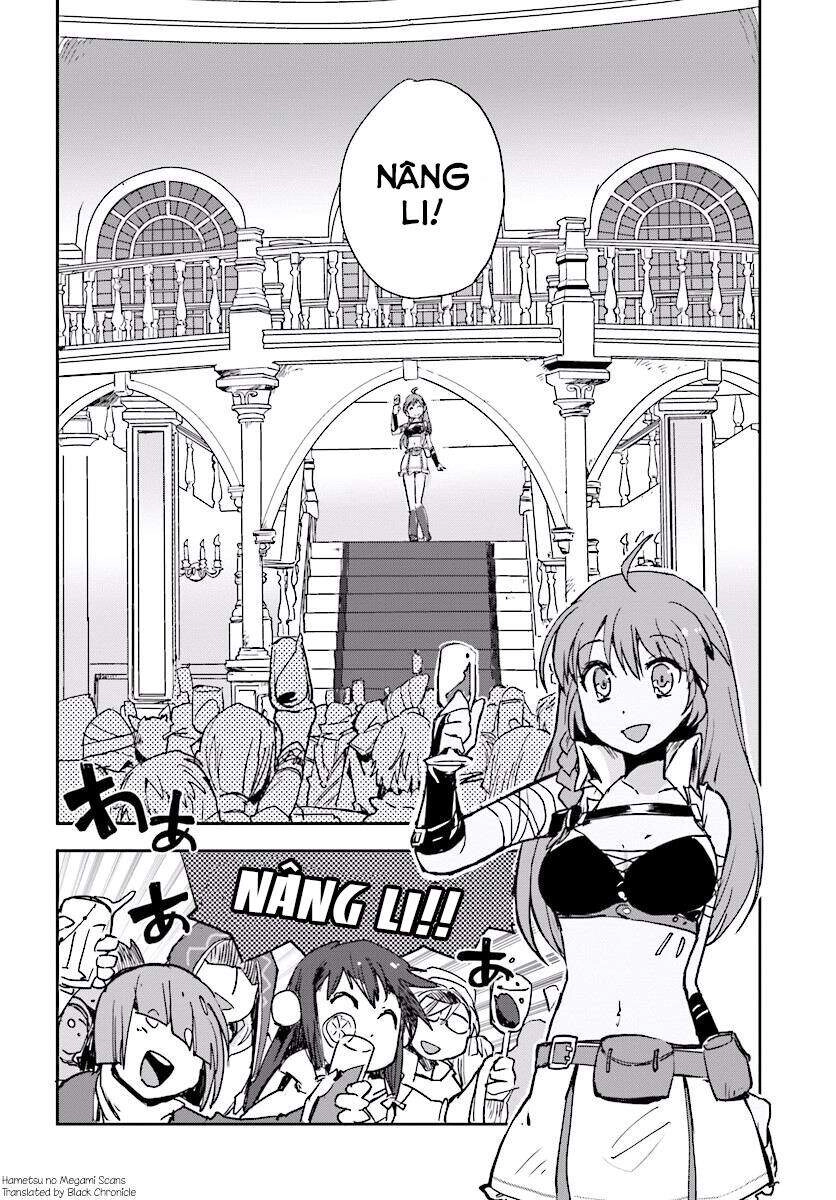 Only Sense Online (OSO) Chapter 32 - 3