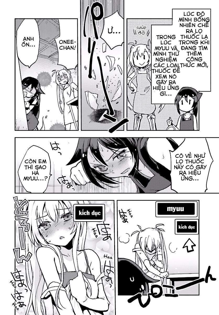 Only Sense Online (OSO) Chapter 32 - 11