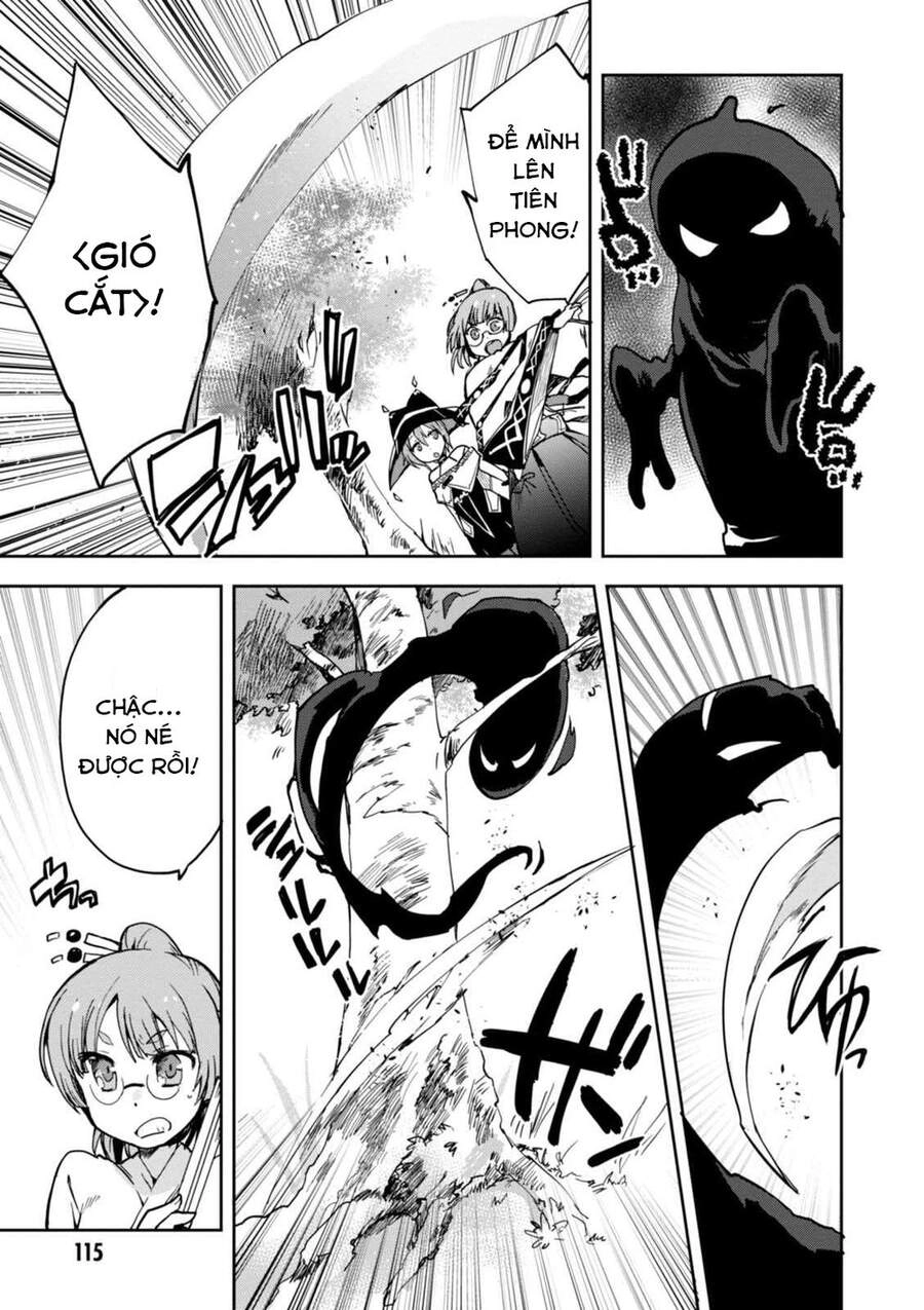 Only Sense Online (OSO) Chapter 33 - 4