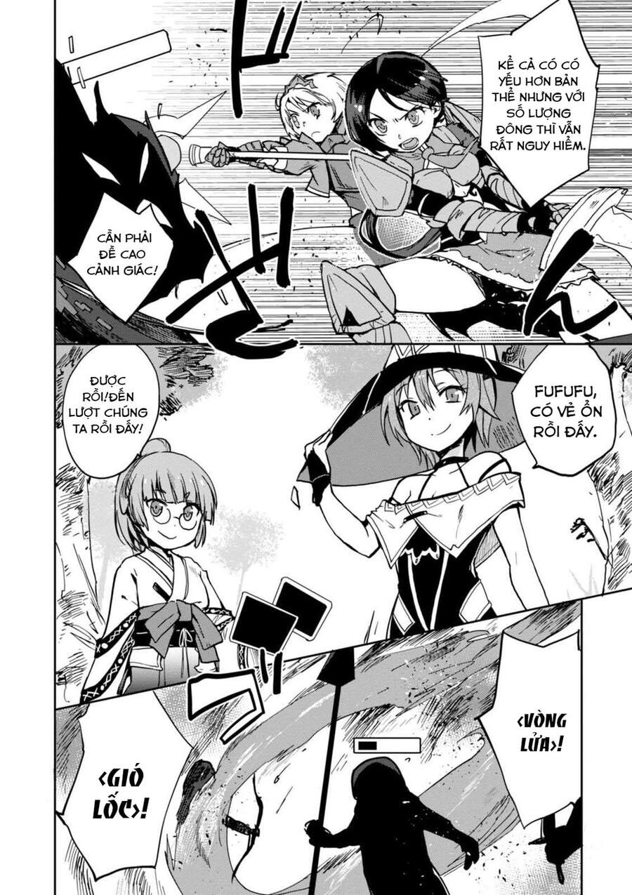 Only Sense Online (OSO) Chapter 33 - 7