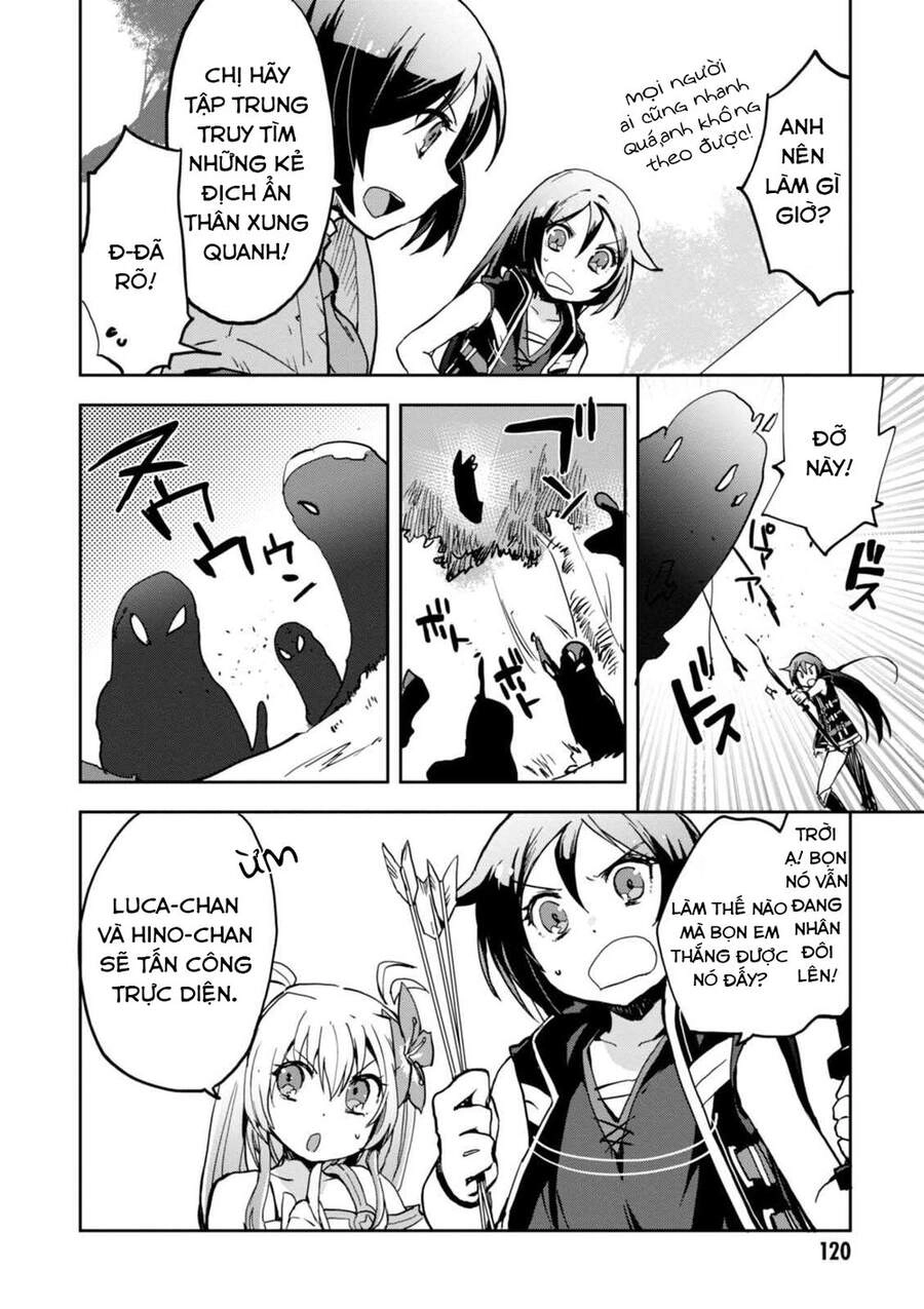 Only Sense Online (OSO) Chapter 33 - 9