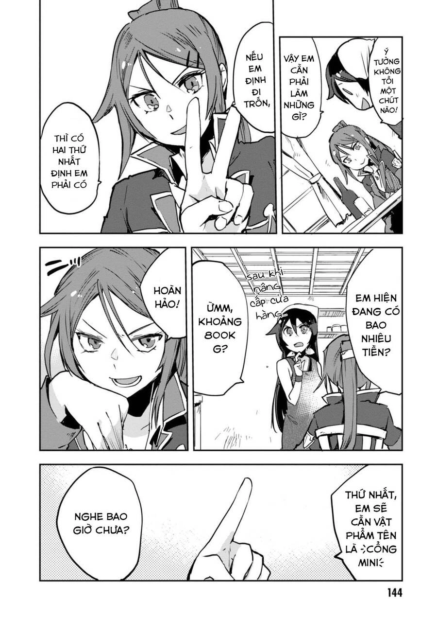 Only Sense Online (OSO) Chapter 34 - 13