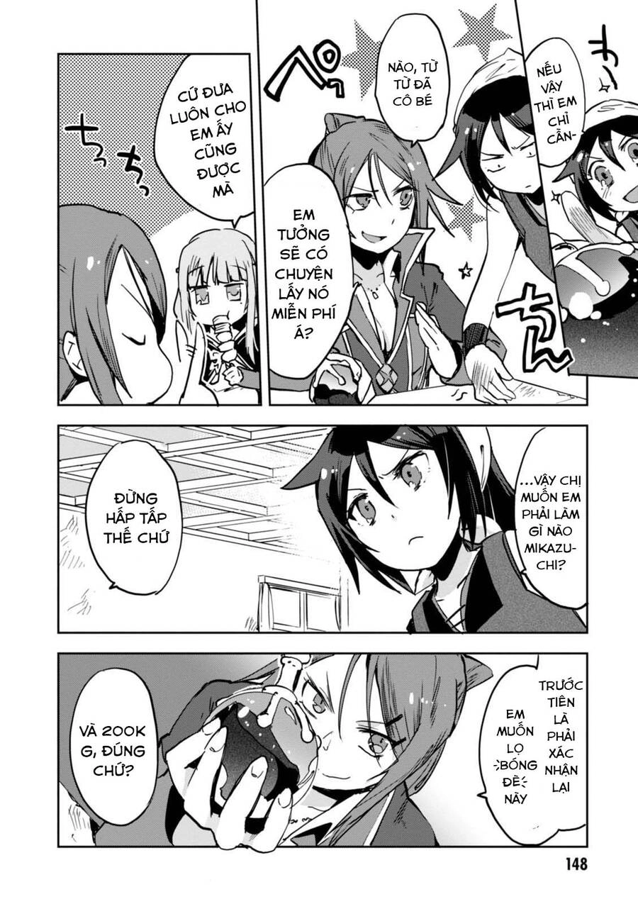 Only Sense Online (OSO) Chapter 34 - 17