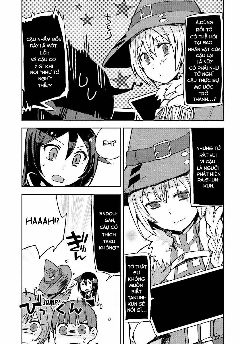 Only Sense Online (OSO) Chapter 36 - 32