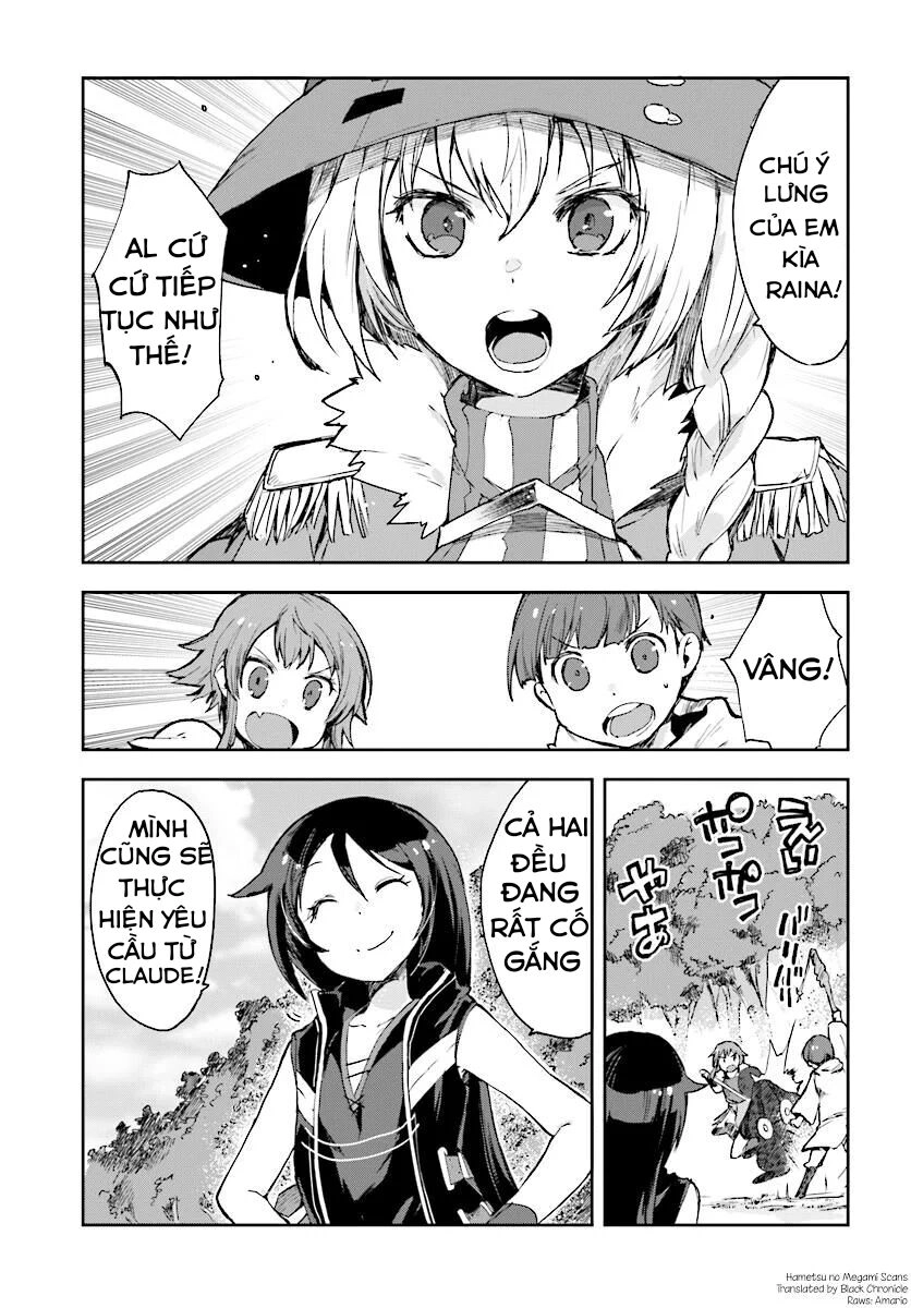 Only Sense Online (OSO) Chapter 37 - 2