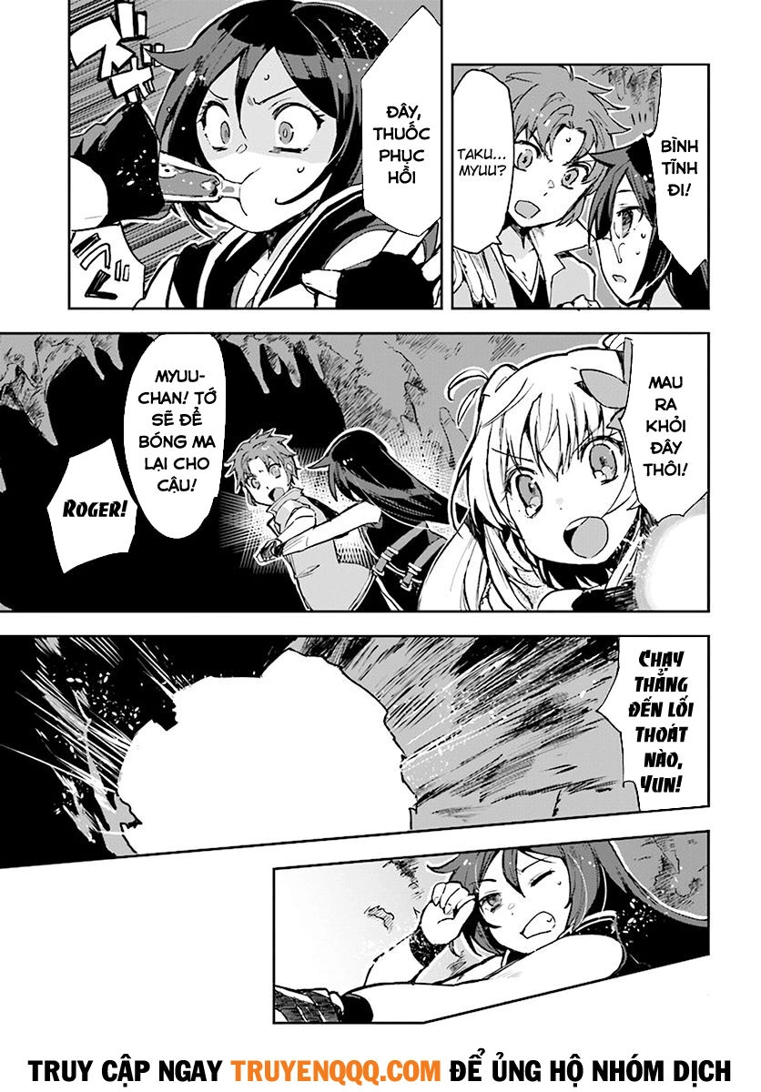 Only Sense Online (OSO) Chapter 38 - 3