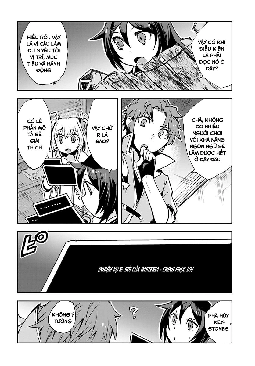 Only Sense Online (OSO) Chapter 38 - 14