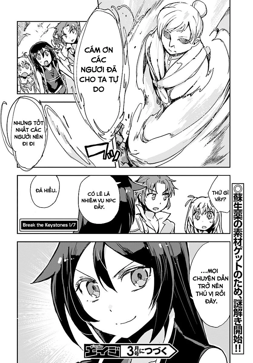 Only Sense Online (OSO) Chapter 38 - 16