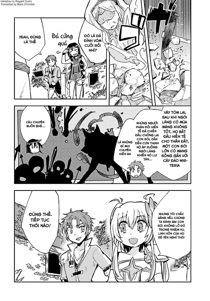 Only Sense Online (OSO) Chapter 39 - 2