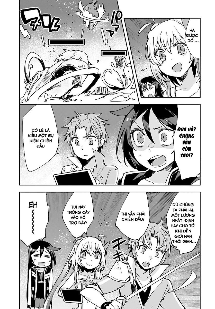 Only Sense Online (OSO) Chapter 39 - 5